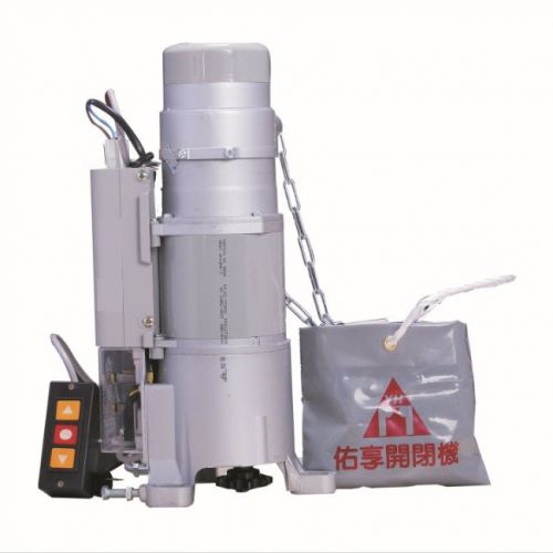 Máy motor cửa cuốn